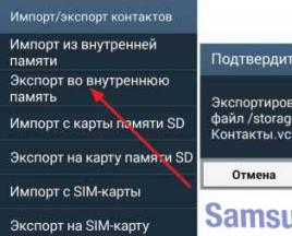 Samsung speichert Kontakte auf dem Computer