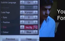 Cómo habilitar los subtítulos en un televisor LG
