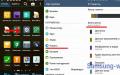 What to do if the android writes insufficient memory although there is memory