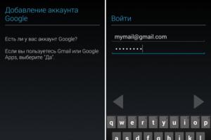Android საინჟინრო მენიუ: დეტალური ინსტრუქციები ტელეფონის დაყენების დეველოპერების საიდუმლო გზები
