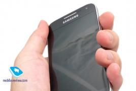 Samsung Galaxy S4 I9500 - Технические характеристики Экран мобильного устройства характеризуется своей технологией, разрешением, плотностью пикселей, длиной диагонали, глубиной цвета и др